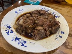 柴氏酱牛肉-柴氏风味斋(甘家口店)