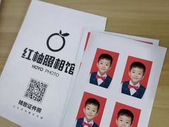 -红柚照相馆(韩森东路龙湖店)
