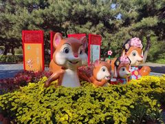 -北陵公园