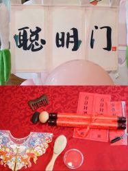 点击看大图 -馨月汇·独栋月子会所(静安店)