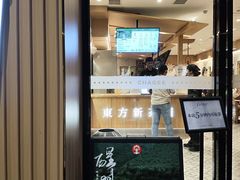 -霸王茶姬(正佳广场店)