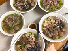 -金粿粿·牛肉粿