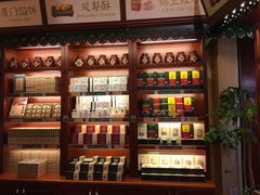 -赵小姐的店(鼓浪屿三友店)