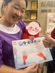 -耐味林月子会所(黄兴公园店)