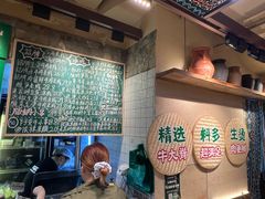 -云阿蛮云南生烫牛肉米线(奉贤路店)