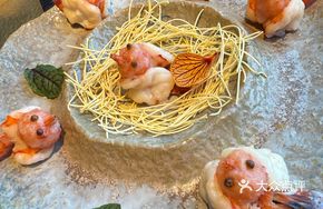 Phoenix Tail Black Tiger Prawns