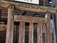 景点-上饶集中营李村叶挺将军囚室