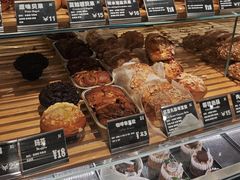 -81BAKERY(大学路店)