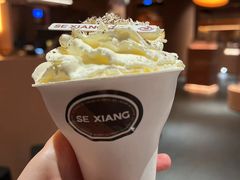 -色響火锅(恒隆广场店)