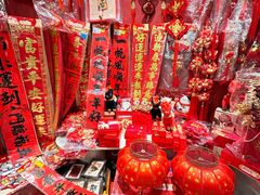 -杭州大厦LSE城市生活超市(杭州大厦店)