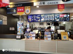 -麦当劳(怡景店)