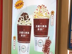 -洪都大拇指(洪都店)