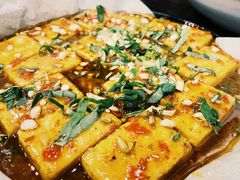 包浆豆腐-情妹耙泥鳅·江湖川菜(科华店)