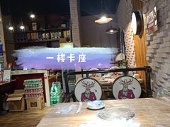 露天位-兄弟龙虾(胜太路总店)