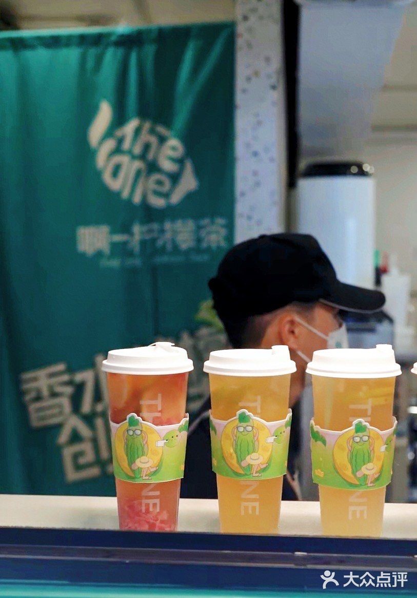 不想讲系列：私藏柠檬茶，我怕大家把它喝涨价了！