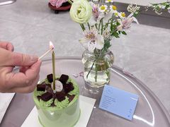 -山与蓝蛋糕(勒泰店)