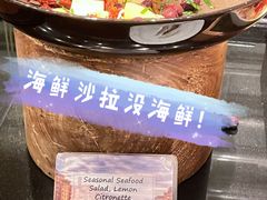 -广州四季酒店·意珍·意式自助餐