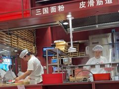 -喜家德虾仁水饺(长泰广场店)