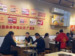 -李记称盘牛杂串串(广厦店)