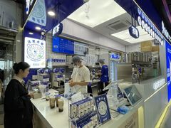 -煲珠公·老红糖珍珠奶茶(长宁龙之梦店)