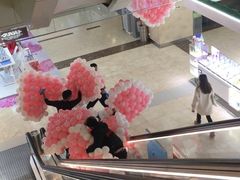 -百联南桥购物中心