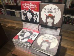 -方所(华润万象城店)