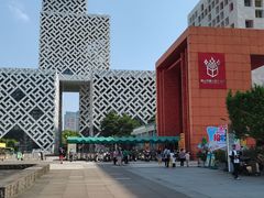 -佛山科学馆