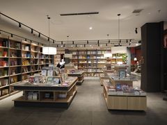 -魔方城市书房(中街益田店)