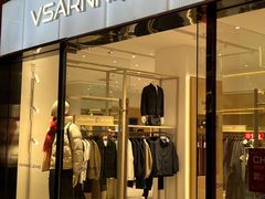 -首创奥特莱斯(西安店)