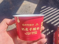 -惠丰堂饭庄·烤鸭·京味菜(西北旺·航天城店)
