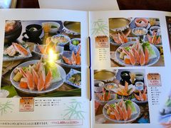 菜单-蟹道乐(新宿本店)