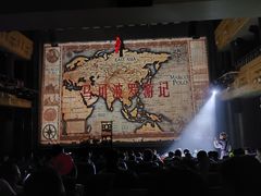 -华谊兄弟（长沙）电影小镇