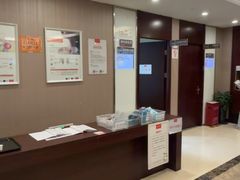 -爱康国宾体检中心(总部基地分院)