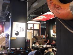 大堂-大洋家·精品潮汕菜·生腌砂锅粥(天河东路店)