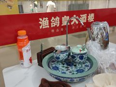 -渔鸽皇酒楼(鸿大广场店)