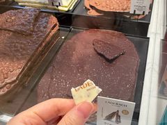 -Laderach 莱德拉(上海环贸iapm店)