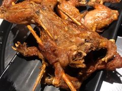 烤牛蛙-京韵胡同·酱香羊蝎子火锅涮肉(长寿路店)