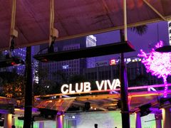 -CLUB VIVA(购物公园店)