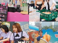 -合景·悠方(成都店)