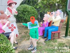 -蓬莱欧乐堡梦幻世界