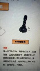 -丽减美瘦吧·减肥瘦身