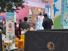 -宝山日月光中心