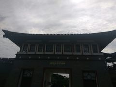 -达蓬山旅游度假区