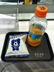 -慕名造型