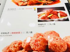 -勺园饭店(骨科医院店)