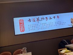 -蝎王府羊蝎子(西直门店)