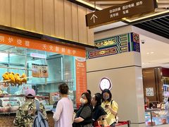 -龙记香港茶餐厅(久光百货店)