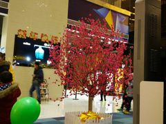 android_upload_pic-幸福蓝海国际影城(芜湖IMAX店)