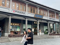 -满记甜品(湖滨店)