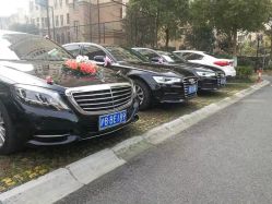 -畅步婚车(浦东店)